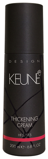 Средство для укладки волос Keune Thickening Cream 200 мл