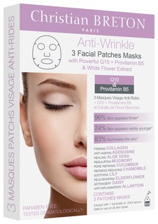 Маска для лица Christian BRETON Anti-wrinkle Facial Masks 3x20 мл
