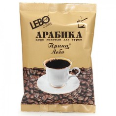 Кофе молотый Lebo Принц для турки 100 г