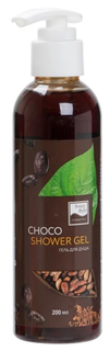 Гель для душа Beauty Style Choco shower gel 200 мл