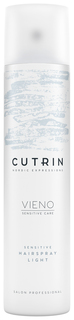 Лак для волос Cutrin Vieno легкой фиксации без отдушки 300 мл