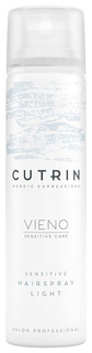 Лак для волос Cutrin Vieno легкой фиксации без отдушки 100 мл