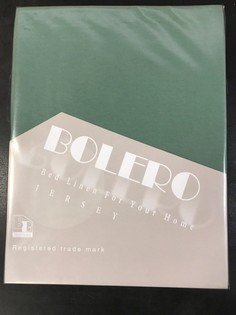 Простыня джерси на резинке БОЛЕРО арт,Т77-160 Bolero