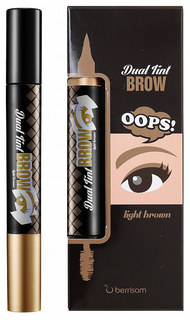 Тушь для бровей berrisom Oops! Dual Tint Brow 02 Light Brown