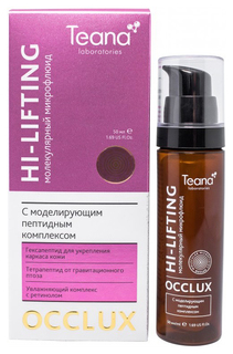 Крем для лица Teana Hi-Lifting 50 мл
