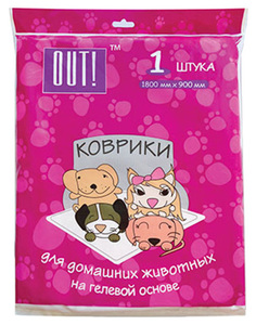 Пеленки для домашних животных OUT! на гелевой основе 180*90 см