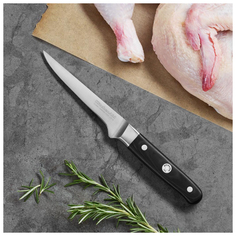 Нож обвалочный KitchenAid KKFTR5BOWM Черный