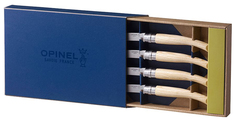 Набор ножей Opinel 1828 Бежевый
