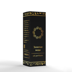 Духи Shams Natural oils Золотая вода 5 мл