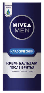 Крем после бритья NIVEA Классический 75 мл