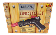 Пистолет электромеханический со световыми и звуковыми эффектами, в коробке, 21x5x20 см A Btoys