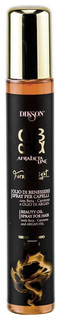 Масло для волос Dikson Argabeta Beauty Oil Light spray 100 мл
