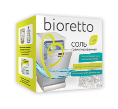 Соль гранулированная Bioretto 2 кг