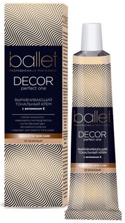 Тональный крем Ballet DECOR тон бежевый 40 г Свобода
