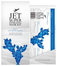 Маска для лица Double Dare OMG! Двухкомпонентная Очищение и увлажнение 43 г