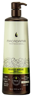 Шампунь Macadamia Weightless Moisture для тонких волос 1000 мл