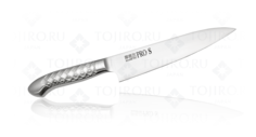 Поварской нож Kanetsugu 5004 Серебристый