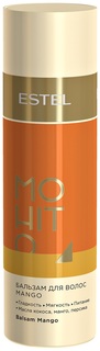 Бальзам для волос ESTEL MOHITO Манго 200 мл