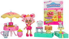 Игровой набор Happy Places Новоселье Вечеринка принцессы в саду с щеночками 56931