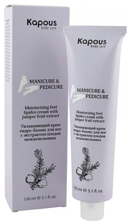 Увлажняющий крем гидро-баланс для ног Kapous Manicure&Pedicure