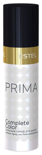 Бальзам для волос ESTEL Professional Prima Complete Color 200 мл