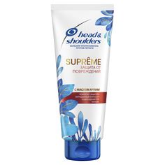 Бальзам Head & Shoulders "Supreme" защита от повреждений с маслом арганы 275 мл