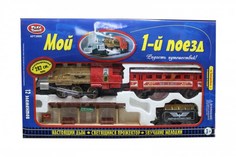 Железная дорога мой 1 й поезд 12 элементов Играем Вместе A144-H06049