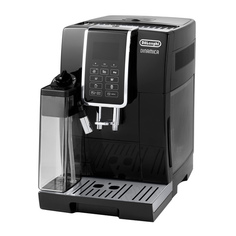 Кофемашина автоматическая DeLonghi ECAM 350.55.B Delonghi