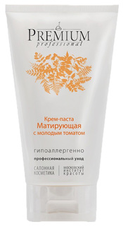 Крем для лица Premium Professional Матирующая 150 мл