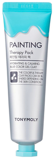 Маска для лица Tony Moly Painting Therapy Pack Hydrating&Calming 30 мл