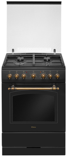 Газовая плита Hansa FCMA68109