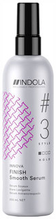 Сыворотка для волос Indola Finish Smooth 200 мл