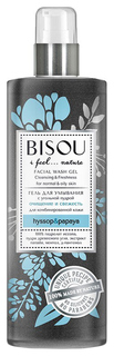 Гель для умывания Bisou Очищение и свежесть 200 мл