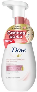 Мусс для умывания Dove Ухаживающий 160 мл