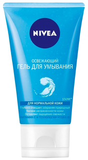 Гель для умывания NIVEA Освежающий 150 мл