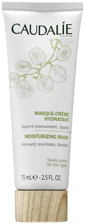 Маска для лица Caudalie Masque-Crème Hydratant 75 мл