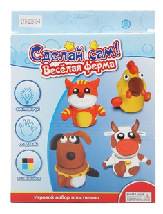 Набор для лепки из пластилина Сделай сам. Веселая ферма Zhorya Д54403