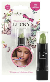 Помада для губ Lucky меняющая цвет на Розовый Т11943, базовый цвет Зеленый, на блистере