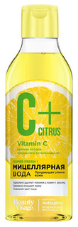 Мицеллярная вода Фитокосметик C+Citrus 250 мл