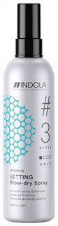 Средство для укладки волос Indola Blow-dry Spray 200 мл