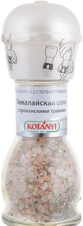 Приправа Kotanyi гималайская соль с прованскими травами мельница 72 г