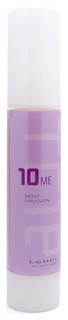 Средство для укладки волос Lebel Trie Move Emulsion 10 50 мл