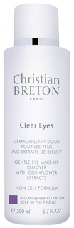 Мицеллярная вода Christian Breton Paris Clear Eyes 200 мл