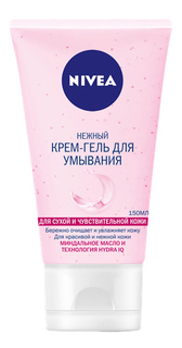 Гель для умывания NIVEA очищающий 150 мл