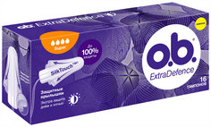 Тампоны O.B. Extra Defence Super 16 шт