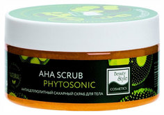 Скраб для тела Beauty Style AHA Scrub Phytosoniс 200 мл