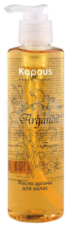 Масло для волос Studio Arganoil 200 мл Kapous