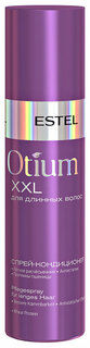 Средство для укладки волос Estel Professional Otium XXL Power 200 мл
