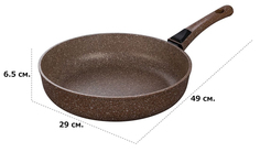 Сковорода Elan Gallery Гранит 120087 28 см