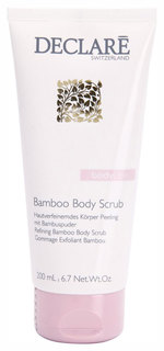 Скраб для тела Declare Body Care Bamboo 200 мл